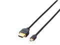 DH-HD14EU15BK [1.5m]