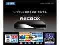 RECBOX HVL-AV1.5