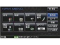 AV GORILLA NVA-GS1410DT