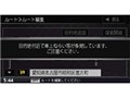 AV GORILLA NVA-GS1410DT