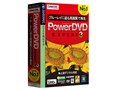 PowerDVD EXPERT 3