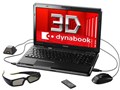 dynabook TX/98MBL PATX98MRFBL