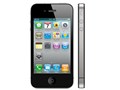 iPhone 4 [ubN]