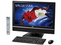 VALUESTAR W VW970/BS PC-VW970BS