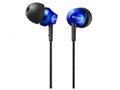 MDR-EX50SP (L) [�u���[]