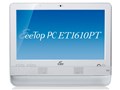 EeeTop PC ET1610PT [�z���C�g]