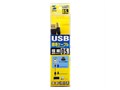 KU20-SL05BK [0.5m �u���b�N]