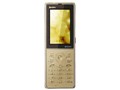 Premium Bar presented by BAUM WX341K P