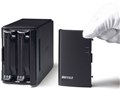 HD-WL4TSU2/R1