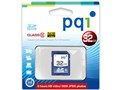 BSDH10-32G [32GB]
