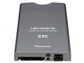 ND-ETC10