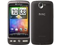 HTC Desire X06HTII [uE]