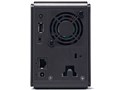 LinkStation LS-WX4.0TL/R1