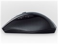 Marathon Mouse M705r