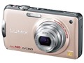 LUMIX DMC-FX700-N [�s���A�s���N�S�[���h]