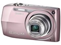 EXILIM EX-Z2300PK [�s���N]