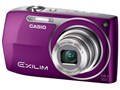 EXILIM EX-Z2300PE [�p�[�v��]
