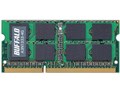 A3N1333-4G [SODIMM DDR3 PC3-10600 4GB Mac]
