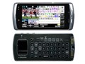 docomo PRIME series F-04B [Mat Black]