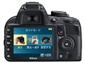 D3100 �{�f�B
