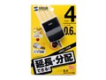 USB-HEX406BK [�u���b�N]