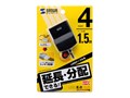 USB-HEX415BK [�u���b�N]