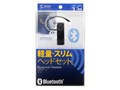 MM-BTMH18BK [�u���b�N]
