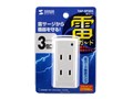 TAP-SP205
