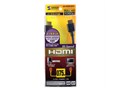 KM-HD20-07H [0.75m �u���b�N]