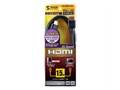 KM-HD20-15H [1.5m �u���b�N]