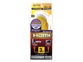 KM-HD20-30HW [3m �z���C�g]