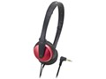 EARSUIT ATH-ES33 RD [���b�h]