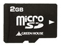 GH-SDMR2GA [2GB]