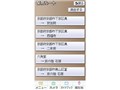 ���i�r CN-SG500D-T