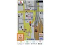 ���i�r CN-SG500D-T