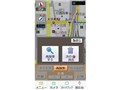 ���i�r CN-SG500D-T