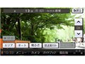 ���i�r CN-SG500D-T
