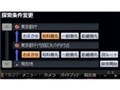 ���i�r CN-SG500D-T