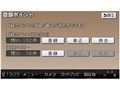 ���i�r CN-SG500D-T