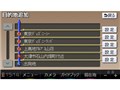 ���i�r CN-SG500D-T