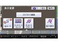 ���i�r CN-SG500D-T
