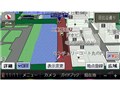 ���i�r CN-SG500D-T