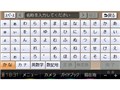 ���i�r CN-SG500D-T