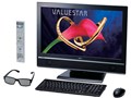 VALUESTAR W VW970/CS PC-VW970CS