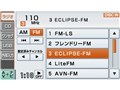 EP001C