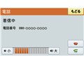 EP001C