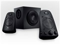 Speaker System Z623