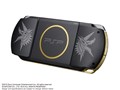 PSP �v���C�X�e�[�V�����E�|�[�^�u�� �����X�^�[�n���^�[�|�[�^�u�� 3rd �n���^�[�Y���f�� PSP-3000 MHB