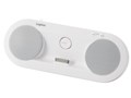 LDS-SiP500WH [�z���C�g]