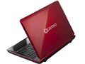 dynabook Qosmio T750 T750/T8A PT750T8ABFR